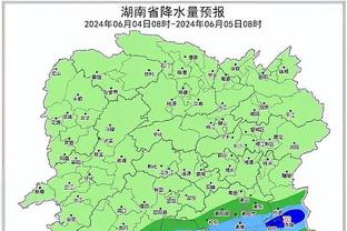 雷竞技注册入口